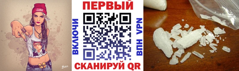 Amphetamine Premium  ОМГ ОМГ ССЫЛКА  Пугачёв 