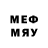 Метадон methadone Ozbee Mralee