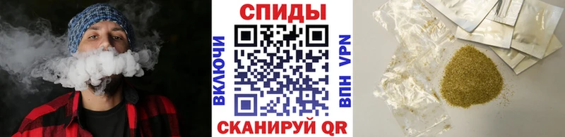 Бутират BDO 33%  это наркотические препараты  Пугачёв 