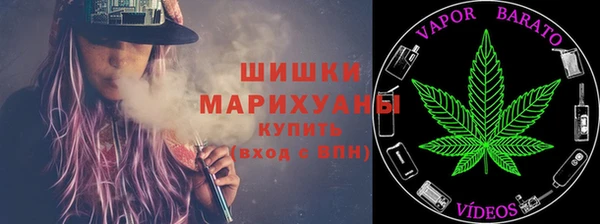 бошки Переславль-Залесский