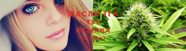 гашишное масло Алзамай
