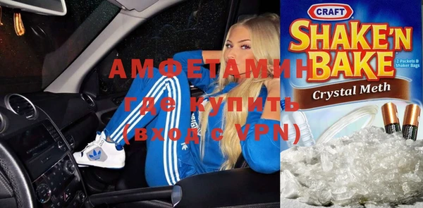 mdpv Алексеевка