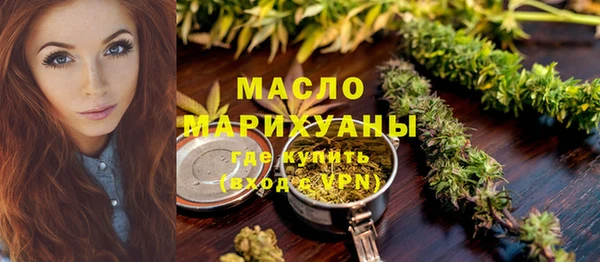 гашишное масло Алзамай