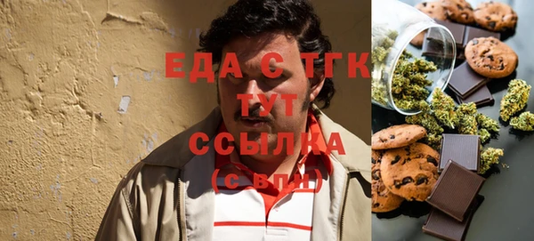 гашишное масло Алзамай