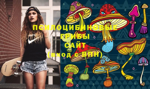 гашишное масло Алзамай