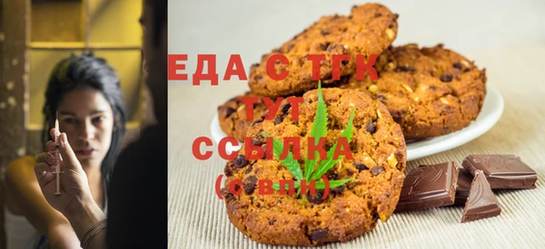 гашишное масло Алзамай