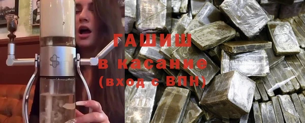 гашишное масло Алзамай