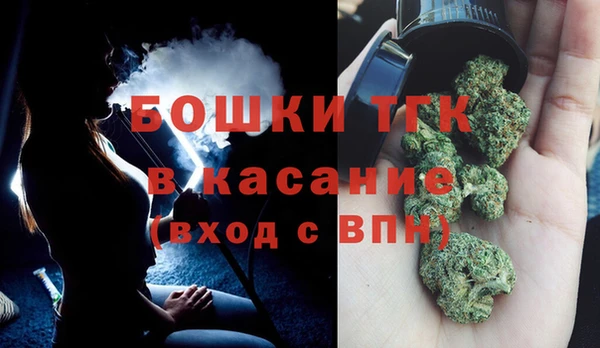 mdpv Алексеевка