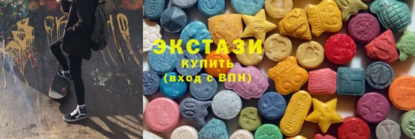 mdpv Алексеевка
