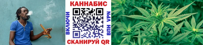 кракен вход  Пугачёв  Канабис план 